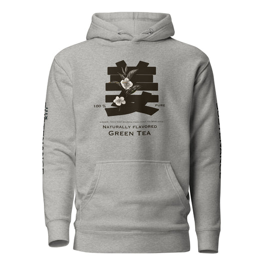 Sustenance II - Green Tea Unisex Hoodie