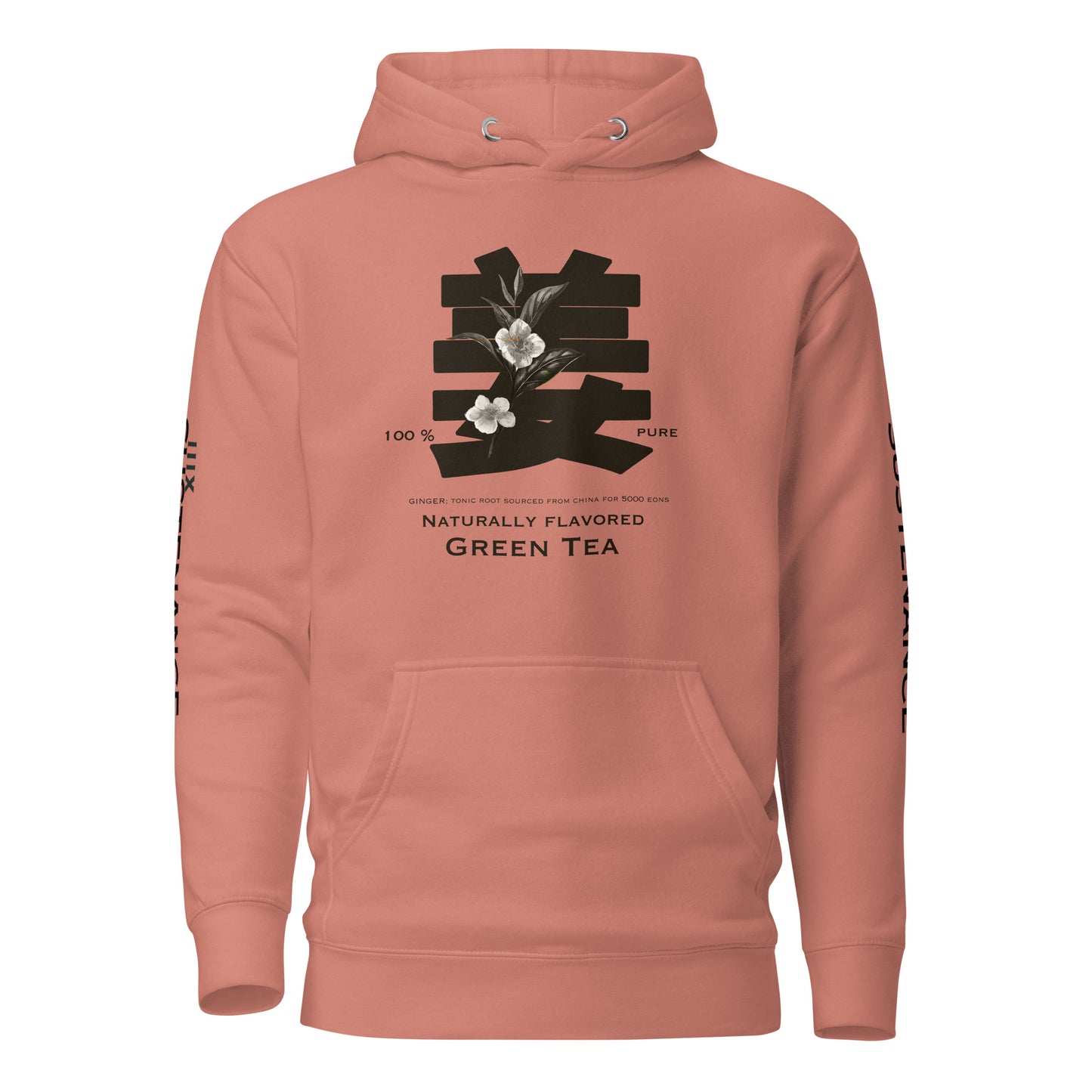 Sustenance II - Green Tea Unisex Hoodie