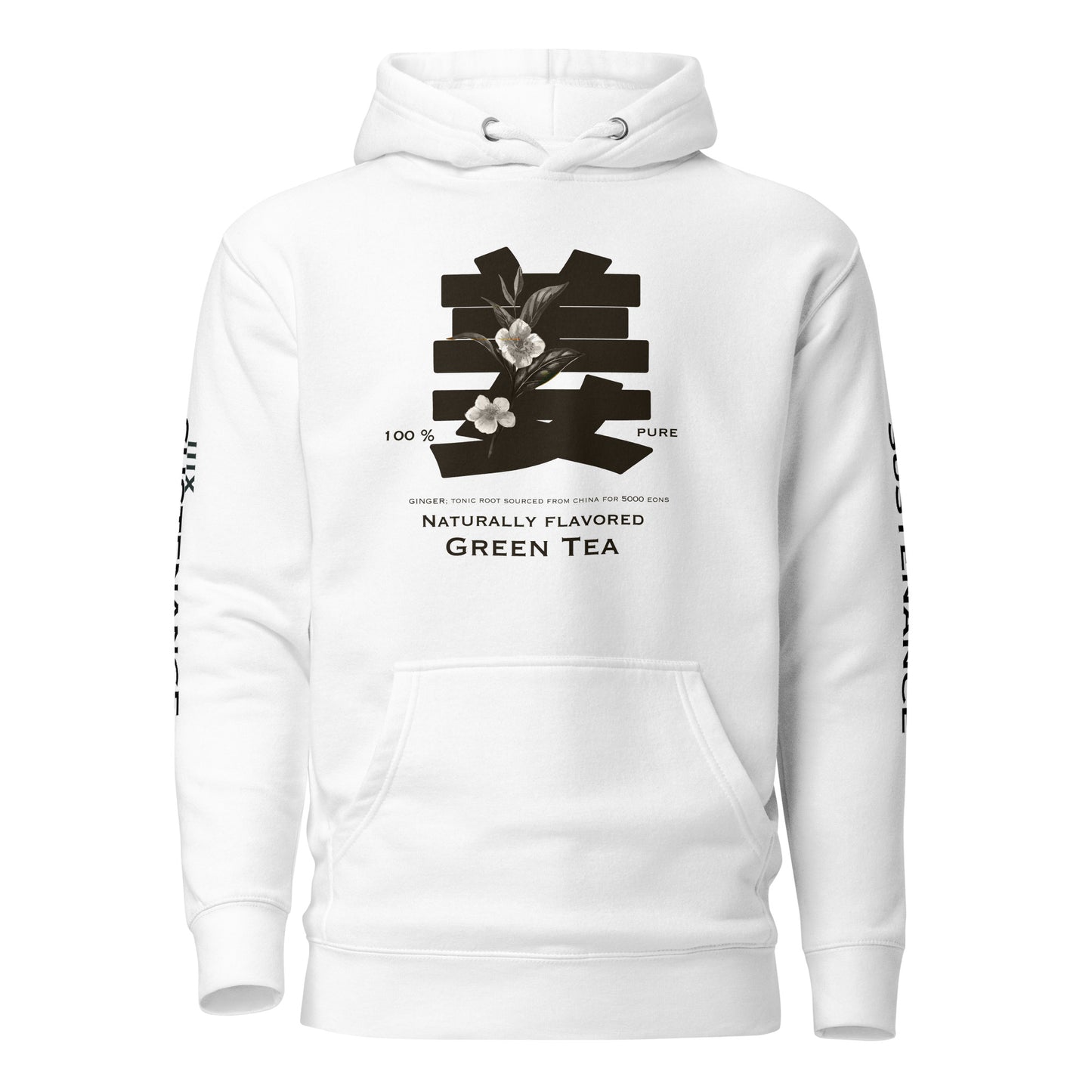 Sustenance II - Green Tea Unisex Hoodie