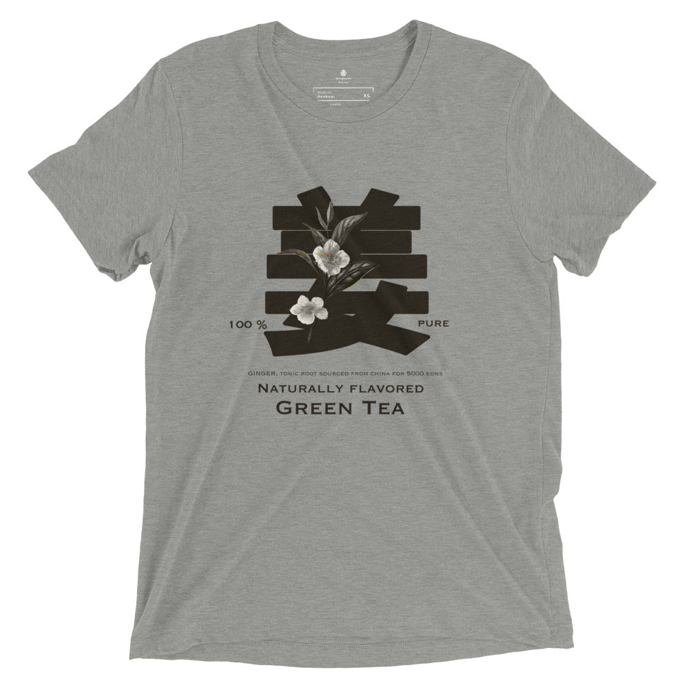 Green Tea Short sleeve t-shirt