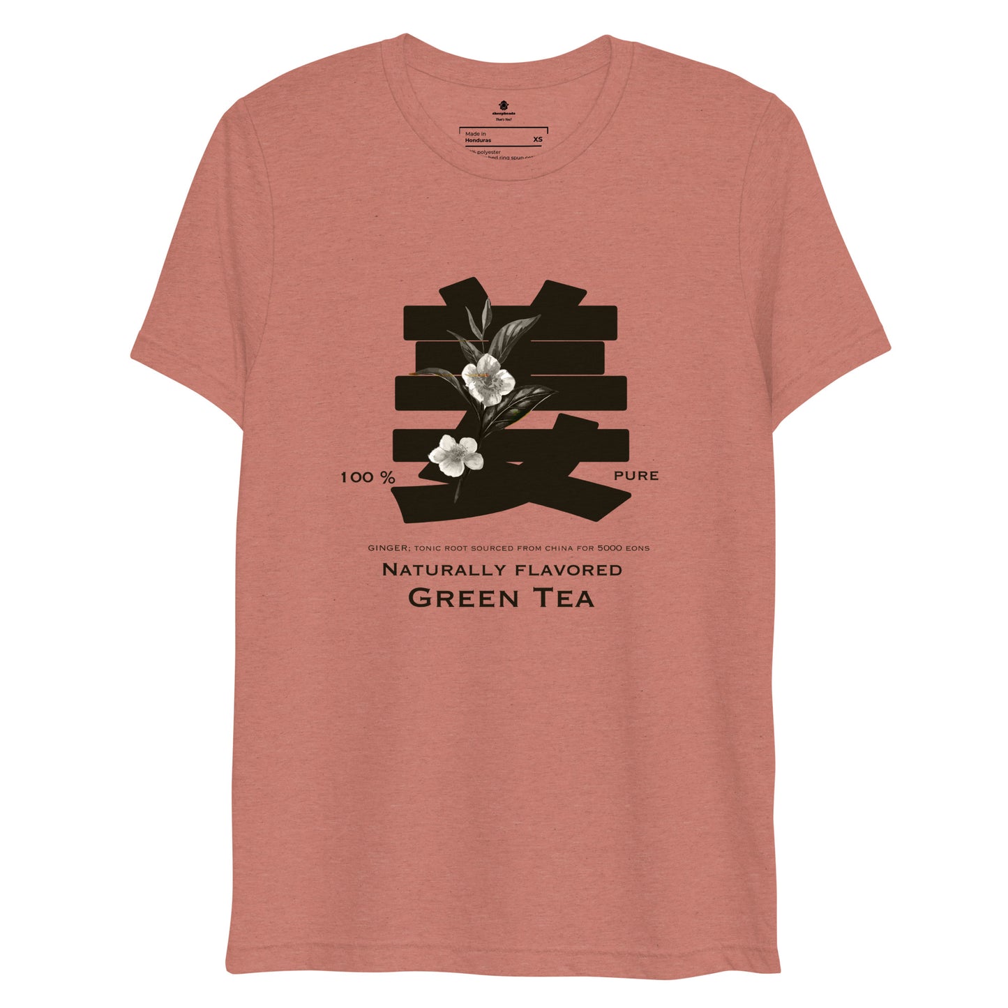 Green Tea Short sleeve t-shirt