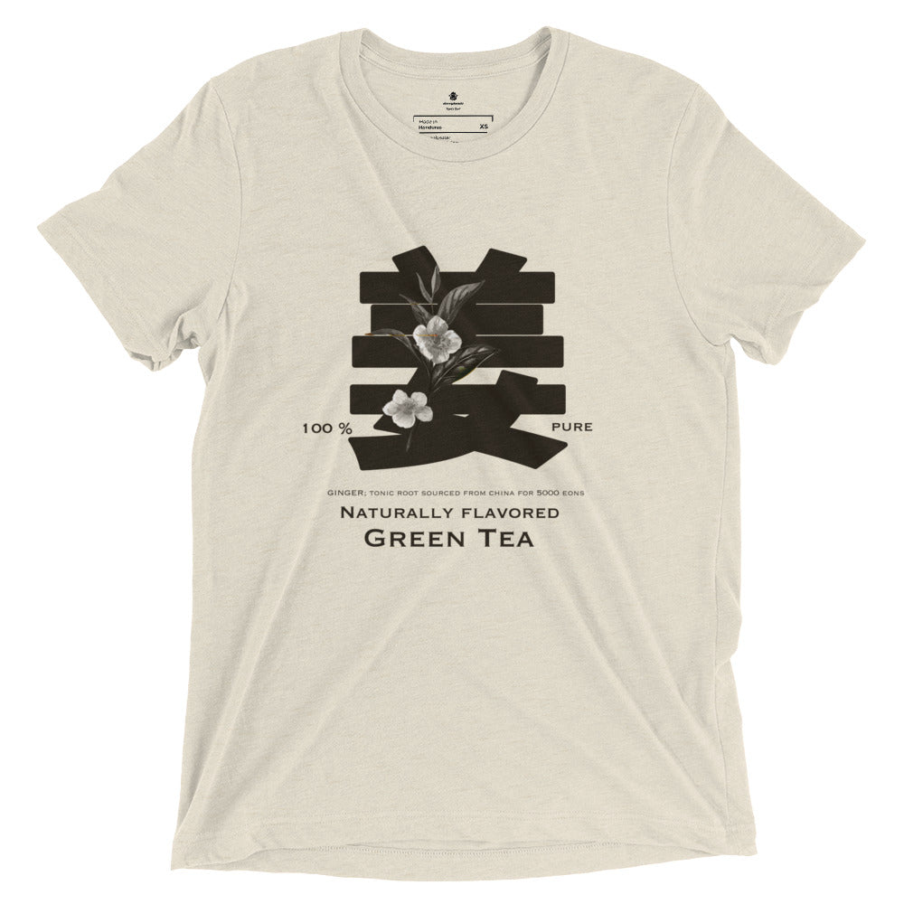 Green Tea Short sleeve t-shirt