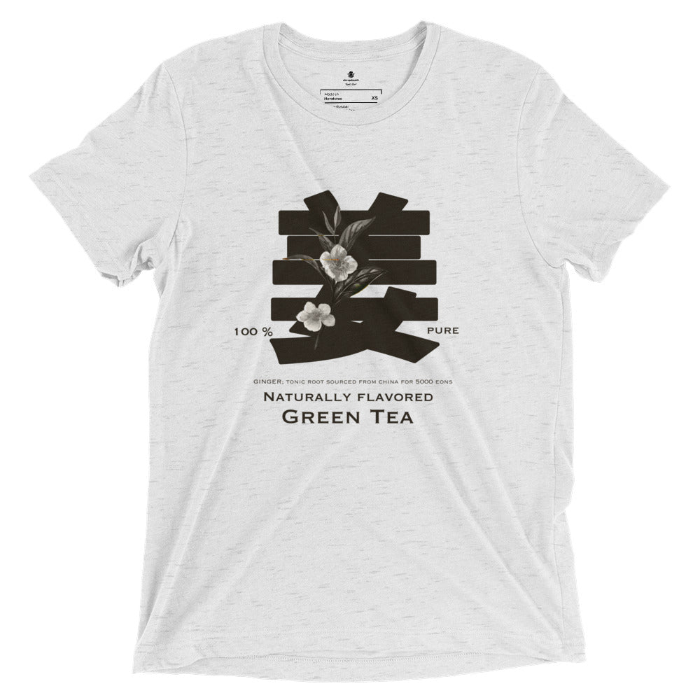 Green Tea Short sleeve t-shirt